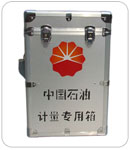 計(jì)量工具箱