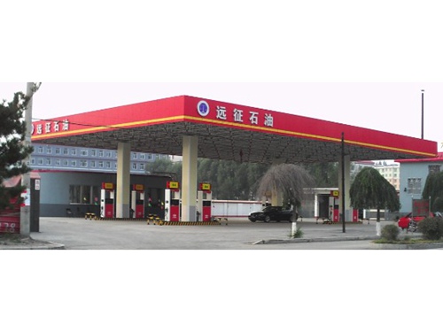 遠征石油